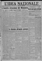 giornale/TO00185815/1917/n.288, 4 ed